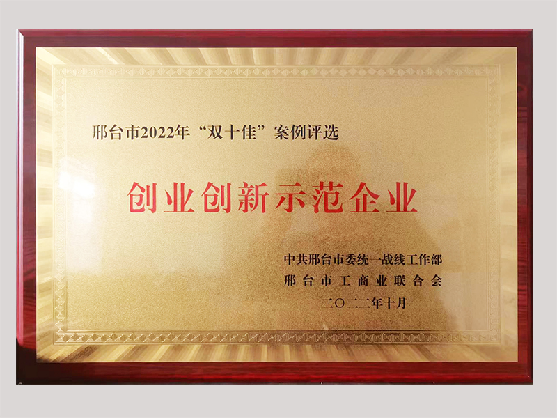 LETOU - 乐投(中文)官方网站